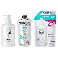Curel Intensive Moisture Care Shampoo - 420ml