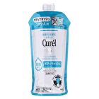 Curel Intensive Moisture Care Body Wash - 420ml