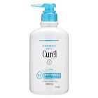 Curel Intensive Moisture Care Body Wash - 420ml