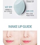 Water In Sponge - 1 pc