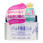 Hatomugi Skin Conditioning Gel - 180g