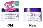 Hatomugi Skin Conditioning Gel - 180g