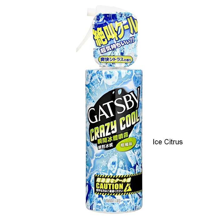 Gatsby Crazy Cool Body Water - Ice Ocean - 170ml