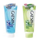 Gatsby Shaving Gel - Cool-Type - 205g