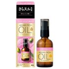 Lucido-L Argan Rich Hair Treatment Oil Smooth - 60ml