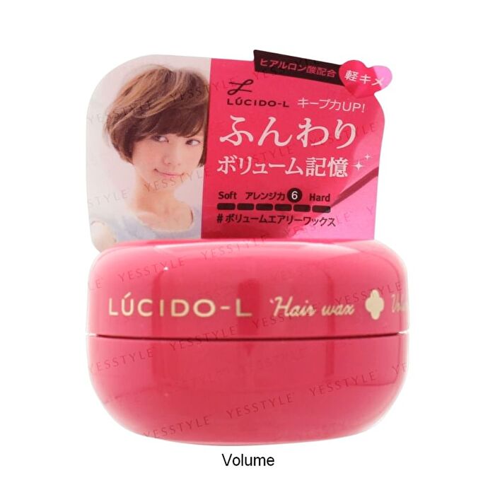 Lucido-L Hair Wax - Active - 60g