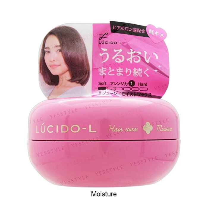 Lucido-L Hair Wax - Arrange Fix - 20g