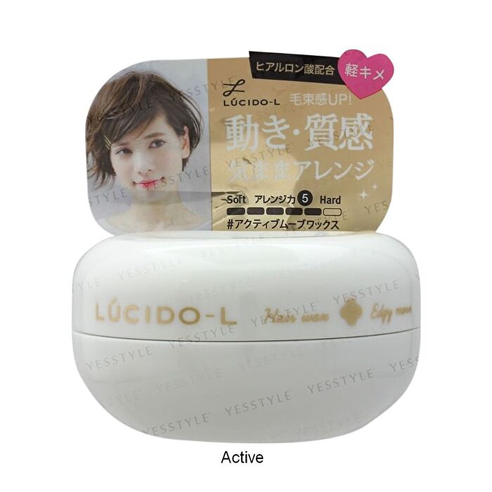 Lucido-L Hair Wax - Arrange Fix - 20g