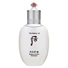 The Whoo Gongjinhyang Seol Radiant White Emulsion - 110ml