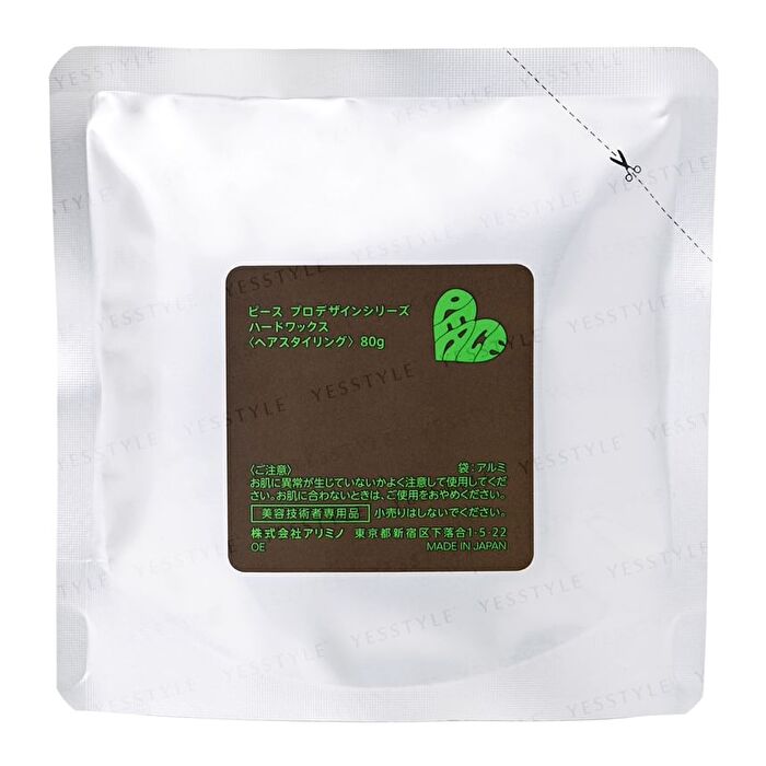 Peace Wax - Coffee Soft - 40g