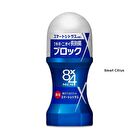 8 x 4 Men Power Protect Roll On - Fresh Soap - 60ml