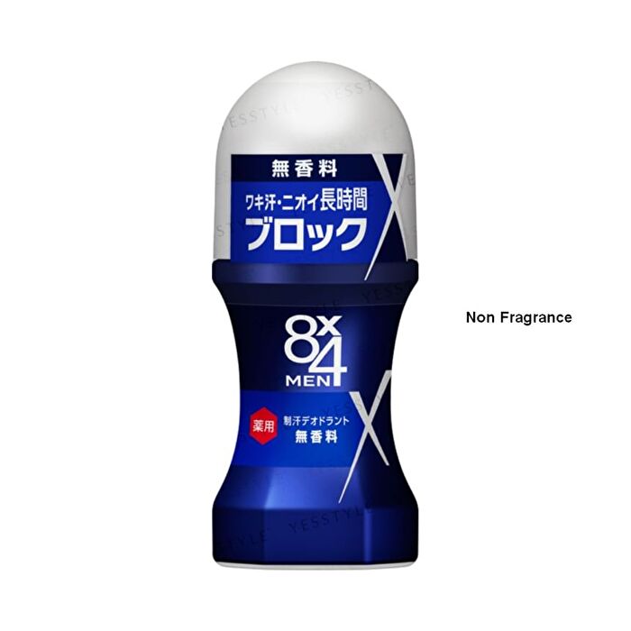 8 x 4 Men Power Protect Roll On - Non Fragrance - 60ml