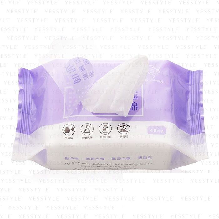 Hyaluronan Hydrating Makeup Remover Wipes - 48 pcs