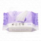 Hyaluronan Hydrating Makeup Remover Wipes - 48 pcs