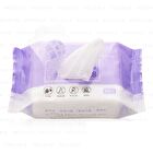 Hyaluronan Hydrating Makeup Remover Wipes - 48 pcs