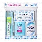 Clear Clean Travel Oral & Bath Care Set - 4 pcs