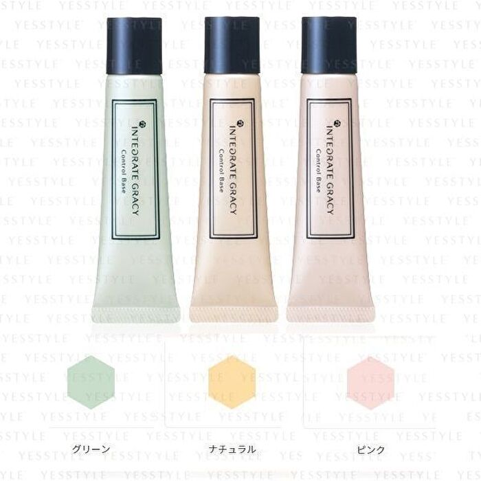 Integrate Gracy Color Control Base SPF 15 PA+ - Green