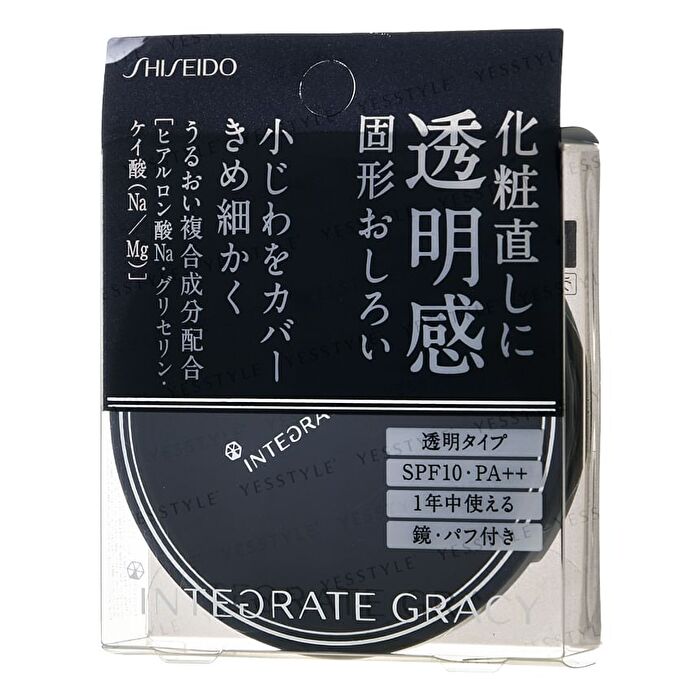Integrate Gracy Pressed Powder SPF 10 PA++ - 8g