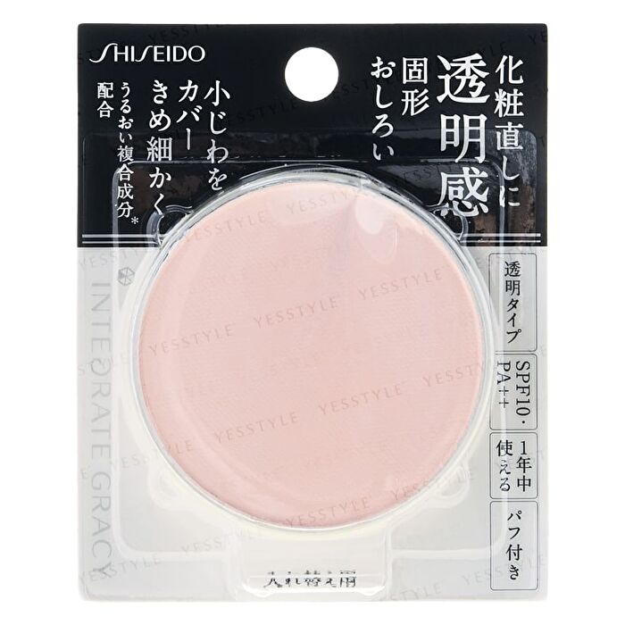 Integrate Gracy Pressed Powder SPF 10 PA++ - 8g