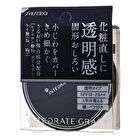 Integrate Gracy Pressed Powder SPF 10 PA++ - 8g Refill