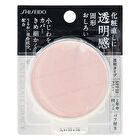 Integrate Gracy Pressed Powder SPF 10 PA++ - 8g Refill