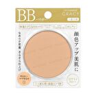 Integrate Gracy Essence Powder BB SPF 22 PA++ - 01 Bright / Natural Refill