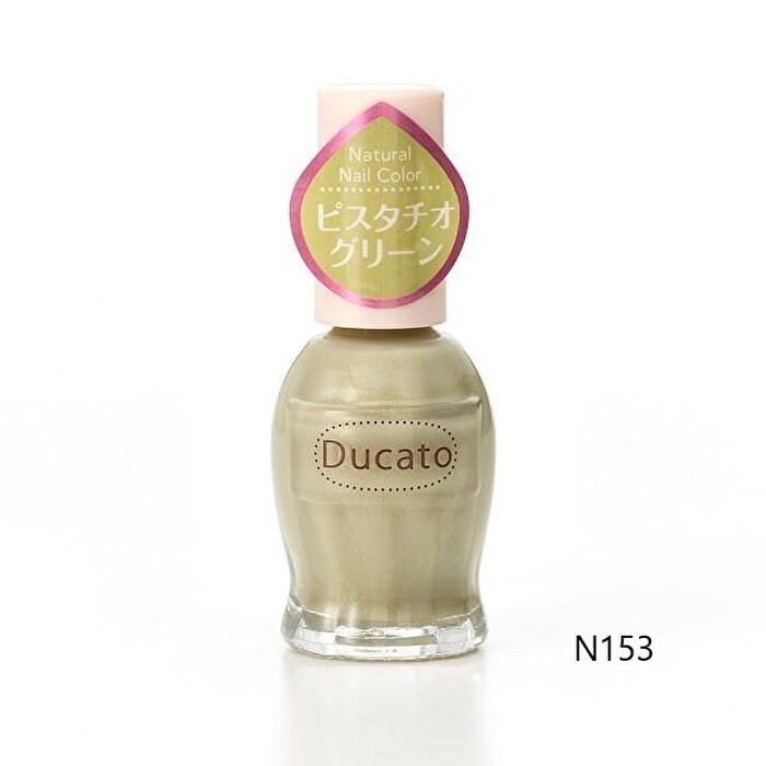 Ducato Natural Nail Color - N55 Condensed Milk