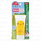 Dariya Hiyo Coat Sunblock Milk Gel - 50g