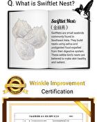 Milky Piggy EGF Elastic Retinol Cream - 100ml