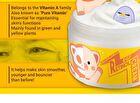 Milky Piggy EGF Elastic Retinol Cream - 100ml