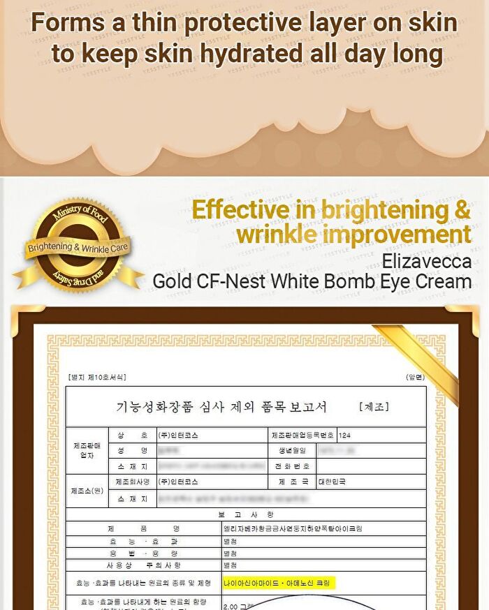 Gold CF-Nest White Bomb Eye Cream - 30ml