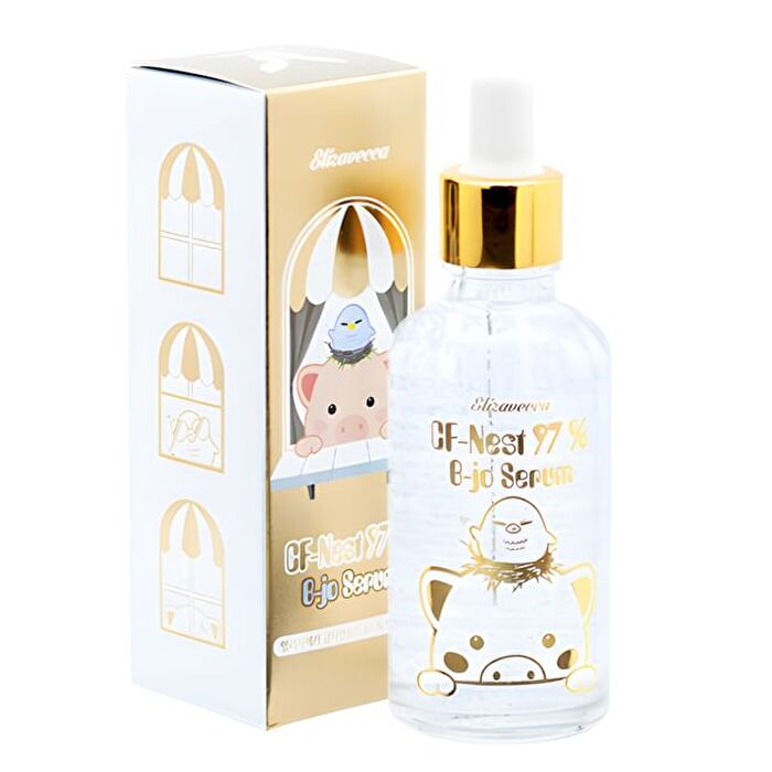 CF-Nest 97% B-Jo Serum - 50ml