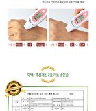 Witch Piggy Hell-Pore Galactomyces Premium Ample - 50ml - Renewed