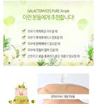 Witch Piggy Hell-Pore Galactomyces Premium Ample - 50ml - Renewed