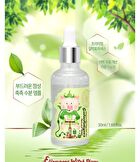 Witch Piggy Hell-Pore Galactomyces Premium Ample - 50ml - Renewed