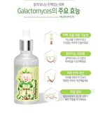 Witch Piggy Hell-Pore Galactomyces Premium Ample - 50ml - Renewed