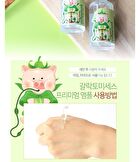 Witch Piggy Hell-Pore Galactomyces Premium Ample - 50ml - Renewed