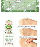 Witch Piggy Hell-Pore Galactomyces Premium Ample - 50ml - Renewed