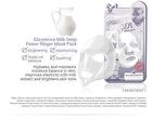 Deep Power Ringer Mask Pack - 10 Types - Centella Asiatica
