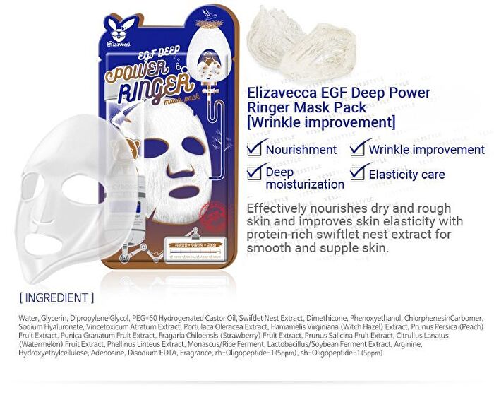 Deep Power Ringer Mask Pack - 10 Types - Honey