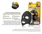 Deep Power Ringer Mask Pack - 10 Types - Honey