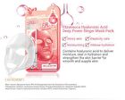 Deep Power Ringer Mask Pack - 10 Types - Red Ginseng