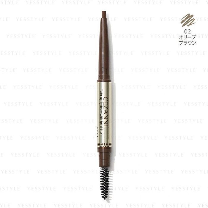 Twist-Up Eyebrow With Spiral Brush - 03 Natural Brown