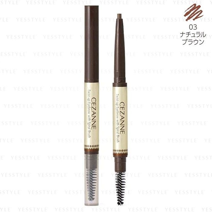 Twist-Up Eyebrow With Spiral Brush - 03 Natural Brown