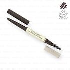 Twist-Up Eyebrow With Spiral Brush - 03 Natural Brown