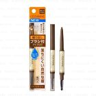 Twist-Up Eyebrow With Spiral Brush - 03 Natural Brown