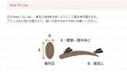 Twist-Up Eyebrow With Spiral Brush - 03 Natural Brown