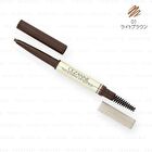 Twist-Up Eyebrow With Spiral Brush - 02 Olive Brown