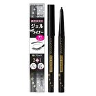 Gel Eyeliner - 30 Brown
