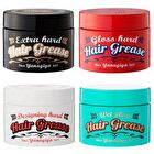 Hair Grease - Extra Hard - 90g